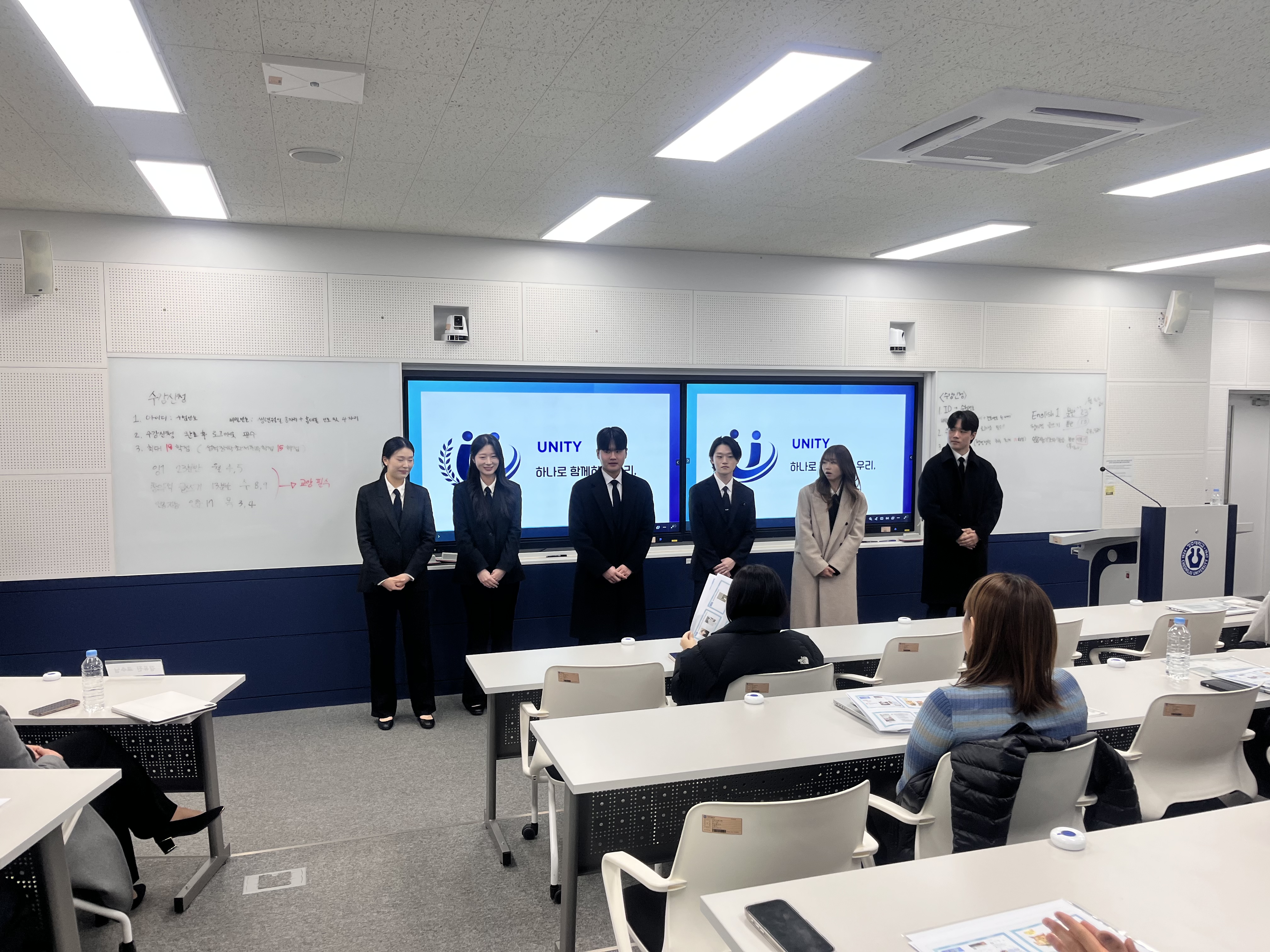 2026학년도 영어영문학과 신입생 오리엔테이션 진행 3번째 파일 - 자세한 내용은 본문 참조