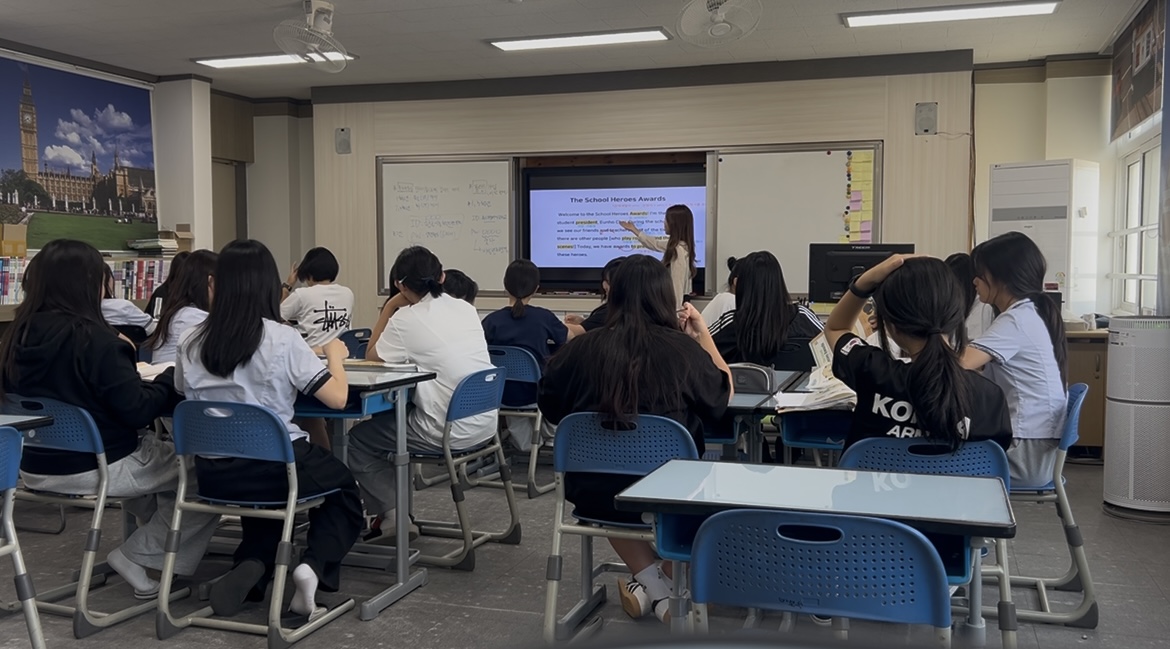 [교직이수 실습 후기] 영어영문학과 유가현 학생, 대성여자중학교 교육실습 성료 2번째 파일 - 자세한 내용은 본문 참조