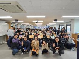 2025.03.18 작업치료 동계 기능해부학캠프 이미지