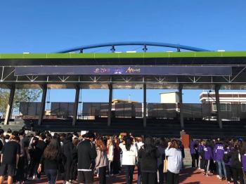 보건의료과학대학 체육대회 이미지