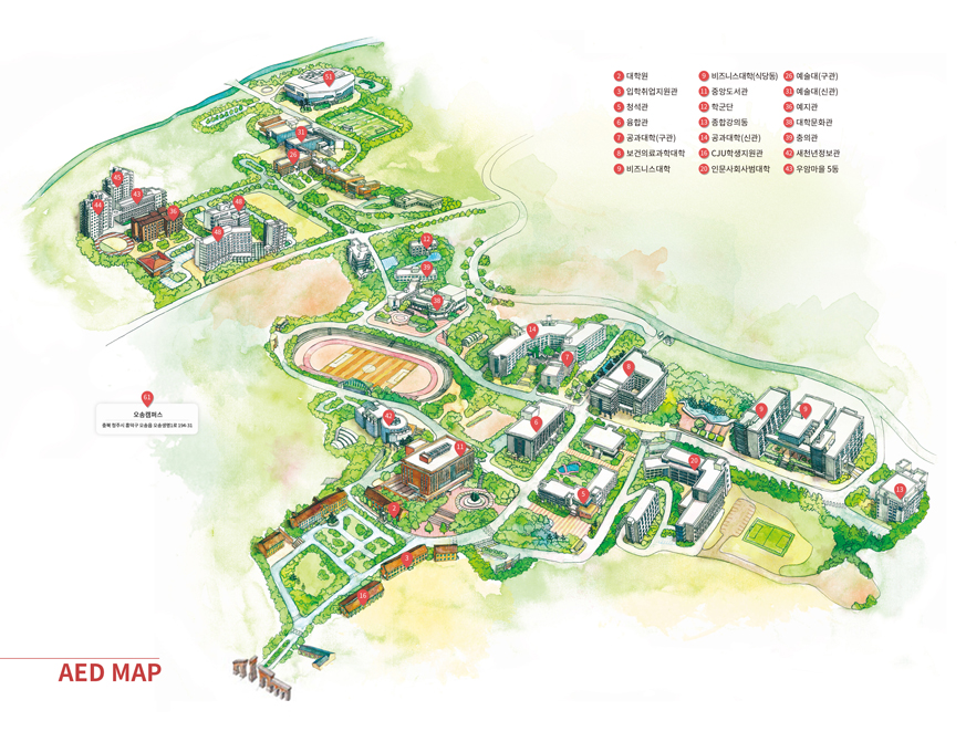 CHEONGJU UNIVERSITY CAMPUS MAP 정문, 후문, 교수연구동 지상VR, 기숙사입구 지상VR, 대학원앞 지상VR, 석우문화체육관 지상VR, 설립자동상 지상VR, 예술대학(구관) 지상VR, 예술대학잔디밭 지상VR, 종합운동장 지상VR, 중앙도서관 지상VR, 학군단앞 지상VR